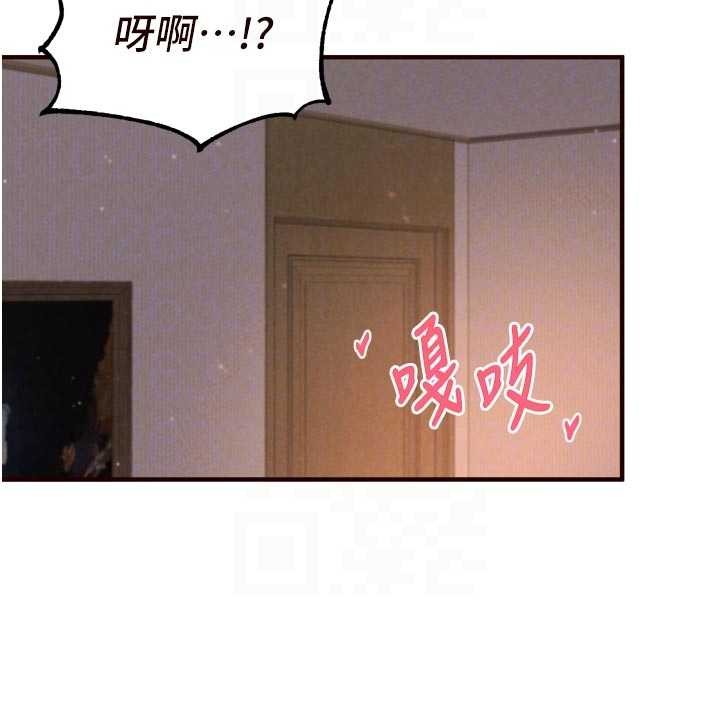 熟女自助餐第70話-來自婆婆的房事考驗