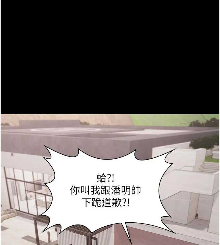 极乐泳池趴第16話-正妹網紅上演活春宮