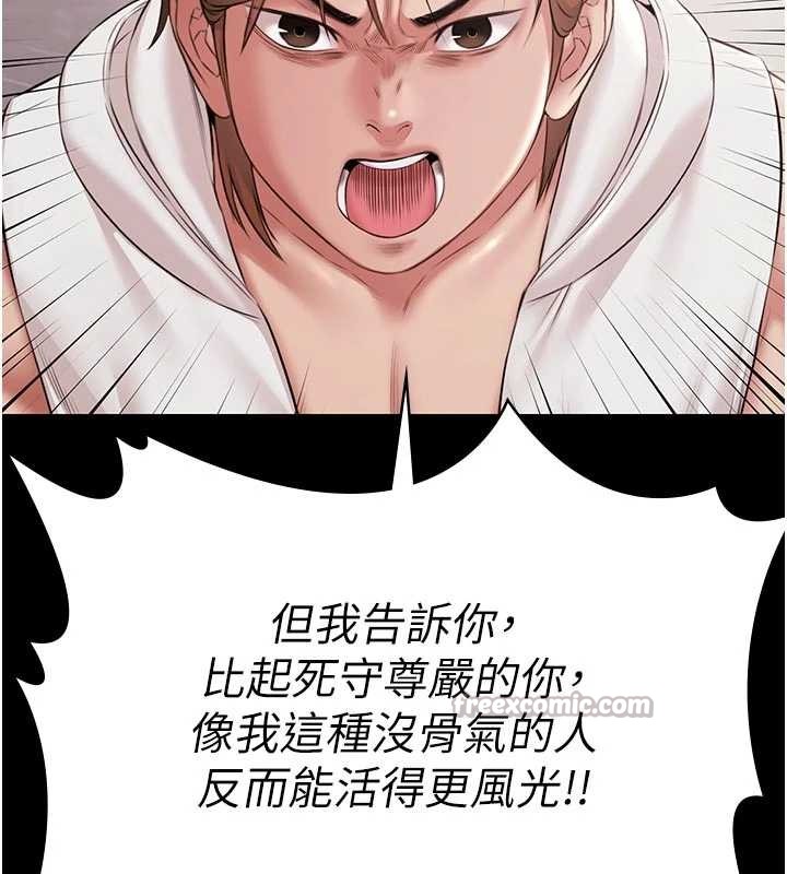 极乐泳池趴第16話-正妹網紅上演活春宮