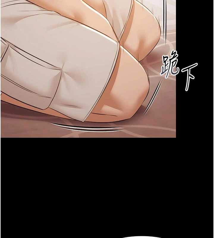 极乐泳池趴第16話-正妹網紅上演活春宮