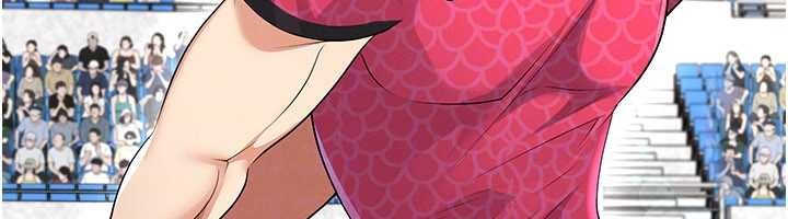 足球型男脫單指南第46話-據實相告的特別獎勵