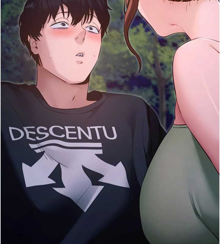 拜脱拜脱App第47話-主動幫忙處理性慾的人妻