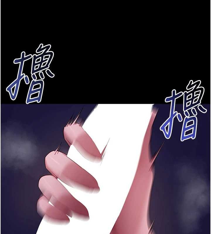 拜脱拜脱App第47話-主動幫忙處理性慾的人妻