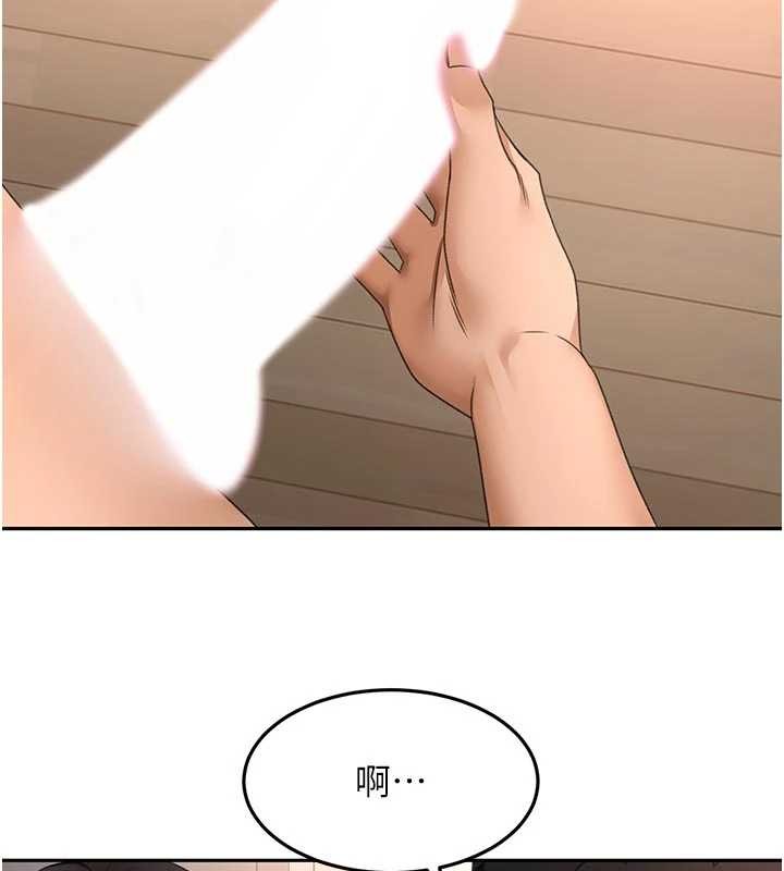 顶加套房的春天第51話-由女兒親手插入