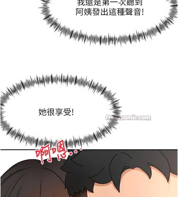 顶加套房的春天第51話-由女兒親手插入