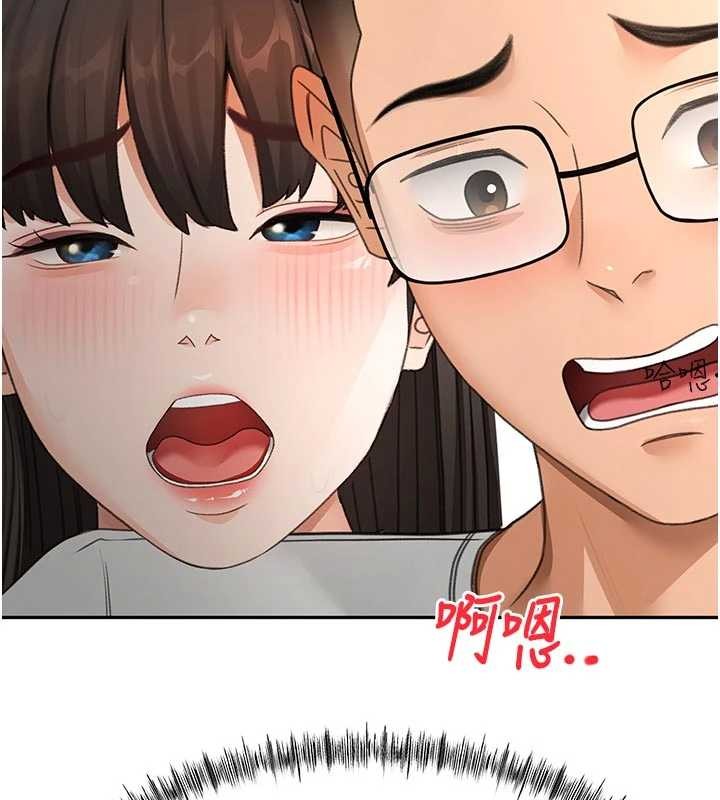 顶加套房的春天第51話-由女兒親手插入