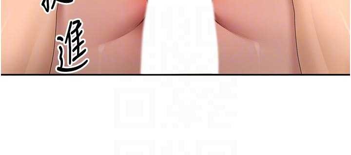 顶加套房的春天第51話-由女兒親手插入