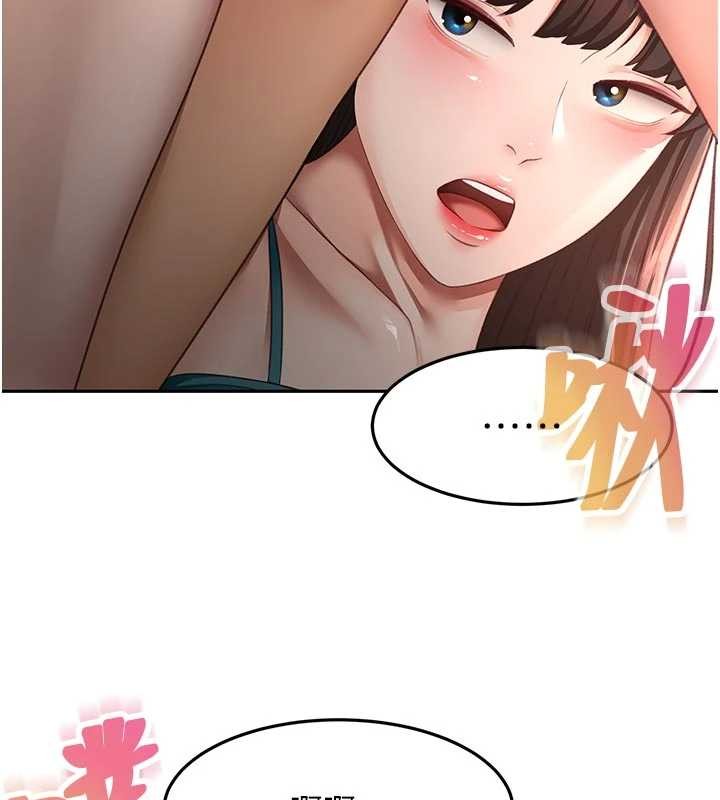 顶加套房的春天第51話-由女兒親手插入