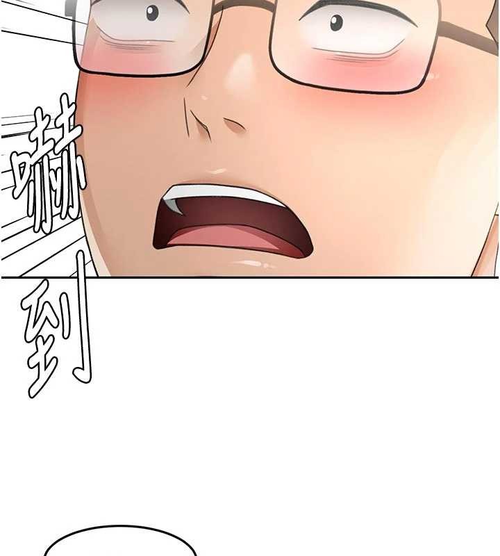 顶加套房的春天第51話-由女兒親手插入