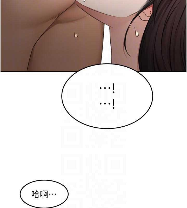 顶加套房的春天第51話-由女兒親手插入