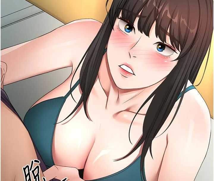 顶加套房的春天第51話-由女兒親手插入