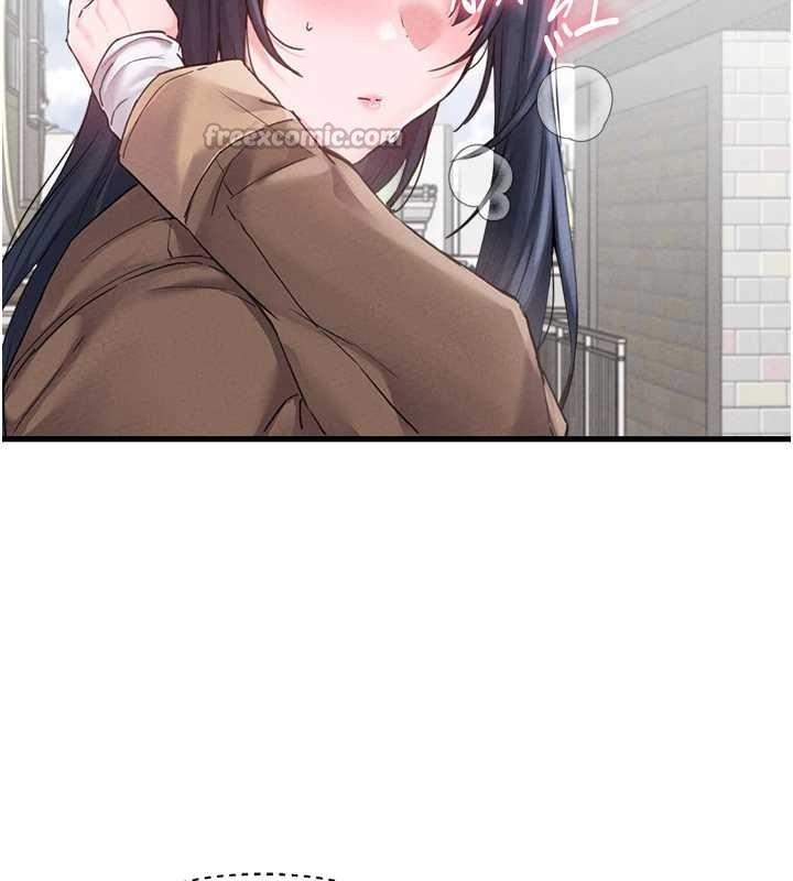 男人配額制第29話-喜愛後背式的女護士