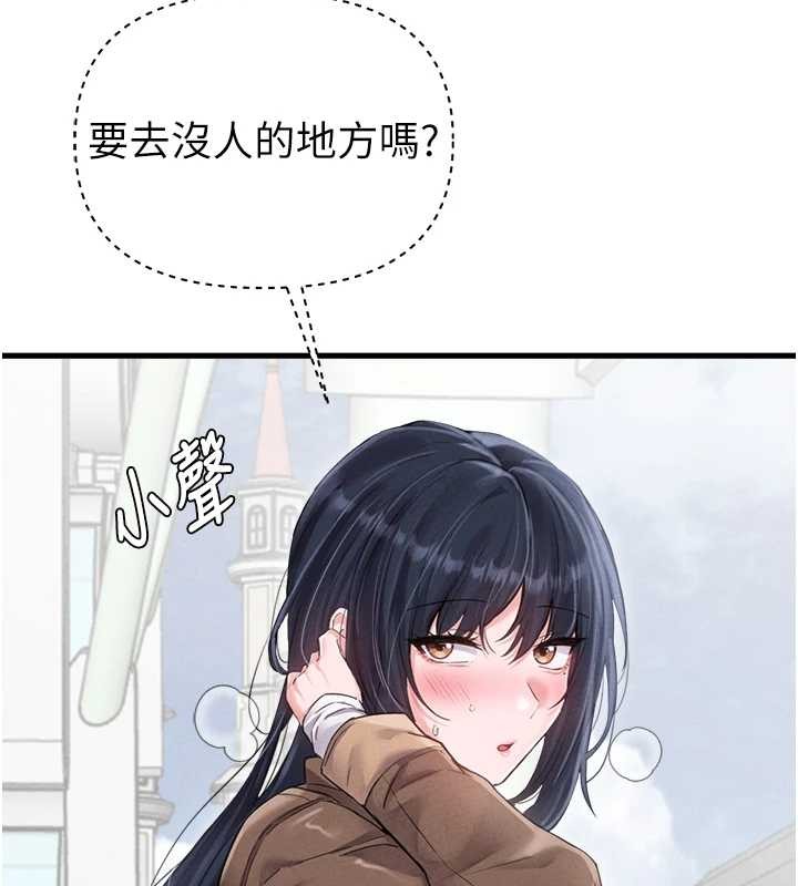 男人配額制第29話-喜愛後背式的女護士