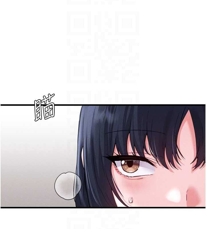 男人配額制第29話-喜愛後背式的女護士