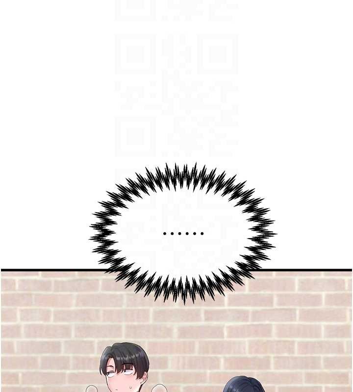 男人配額制第29話-喜愛後背式的女護士