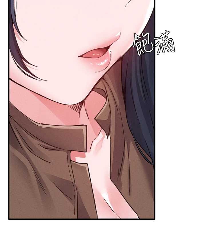 男人配額制第29話-喜愛後背式的女護士