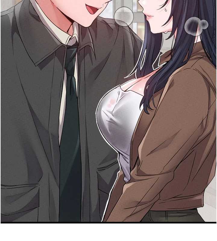 男人配額制第29話-喜愛後背式的女護士