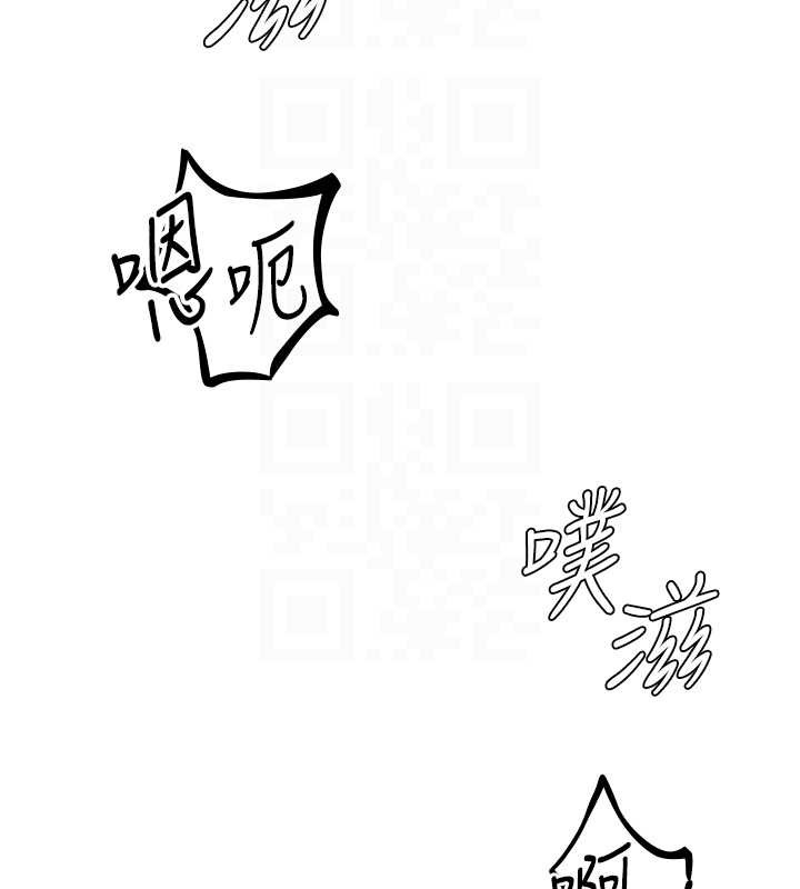 男人配額制第29話-喜愛後背式的女護士