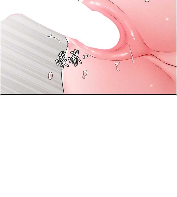 男人配額制第29話-喜愛後背式的女護士