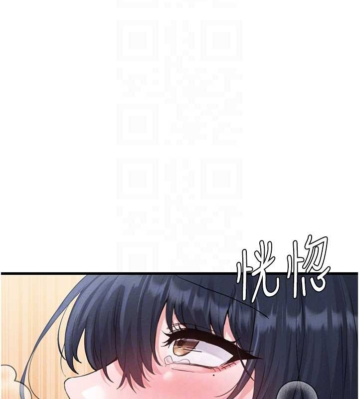 男人配額制第29話-喜愛後背式的女護士