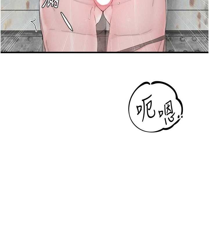 男人配額制第29話-喜愛後背式的女護士