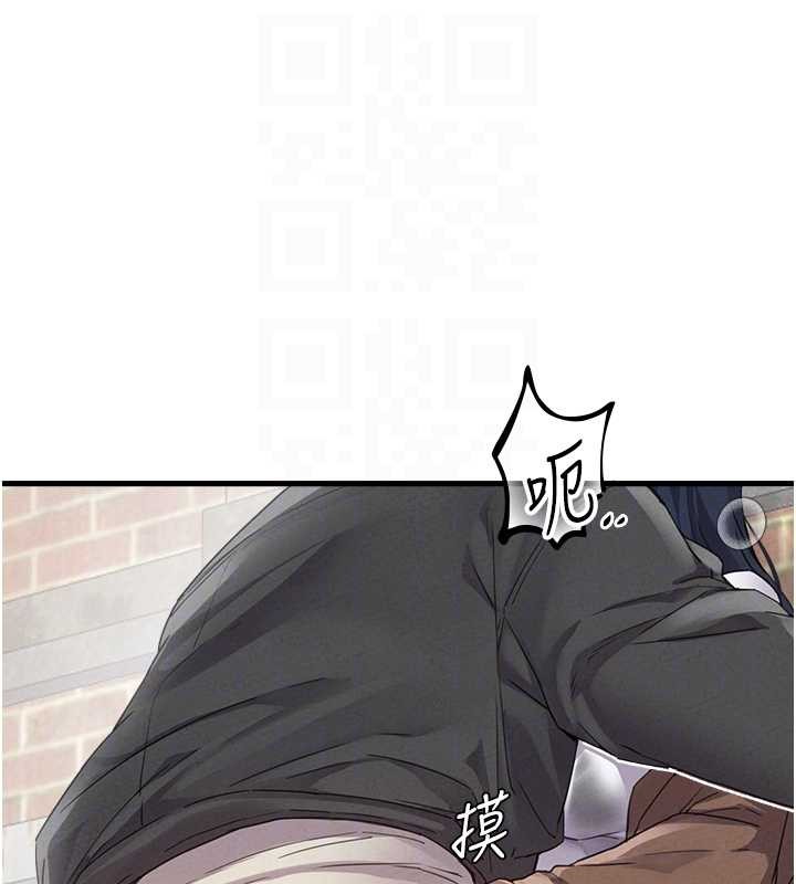 男人配額制第29話-喜愛後背式的女護士