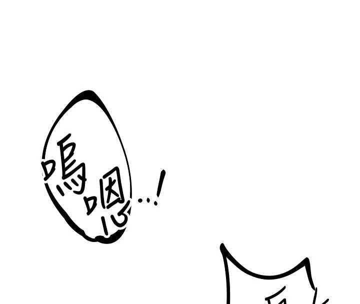 男人配額制第29話-喜愛後背式的女護士