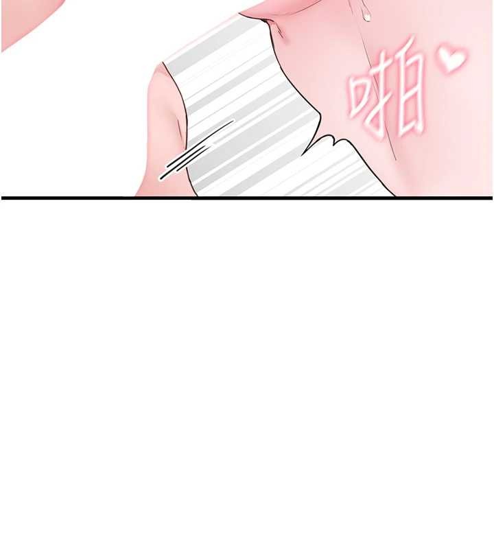 男人配額制第29話-喜愛後背式的女護士