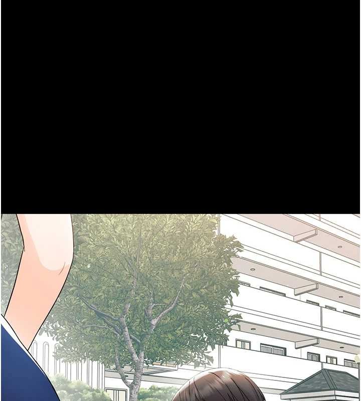 幼惑第11話-以後專門教我打炮