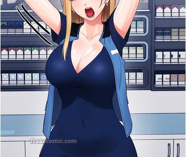 幼惑第11話-以後專門教我打炮