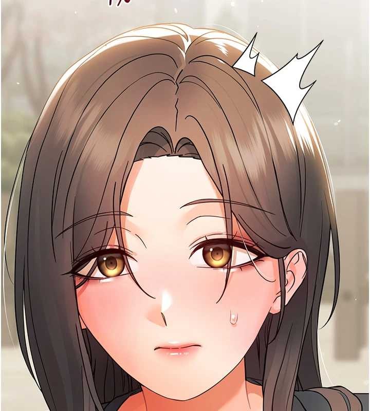 幼惑第11話-以後專門教我打炮