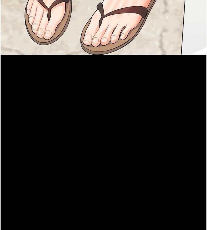 幼惑第11話-以後專門教我打炮