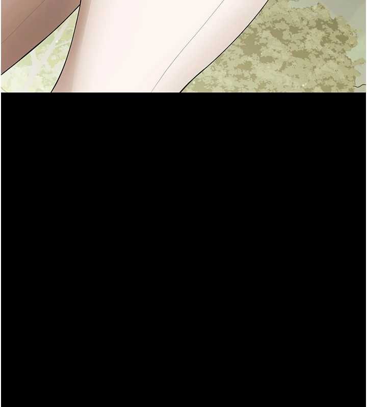 幼惑第11話-以後專門教我打炮