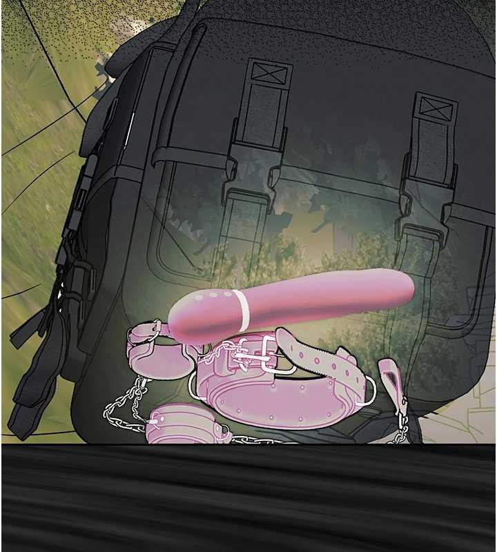 幼惑第11話-以後專門教我打炮