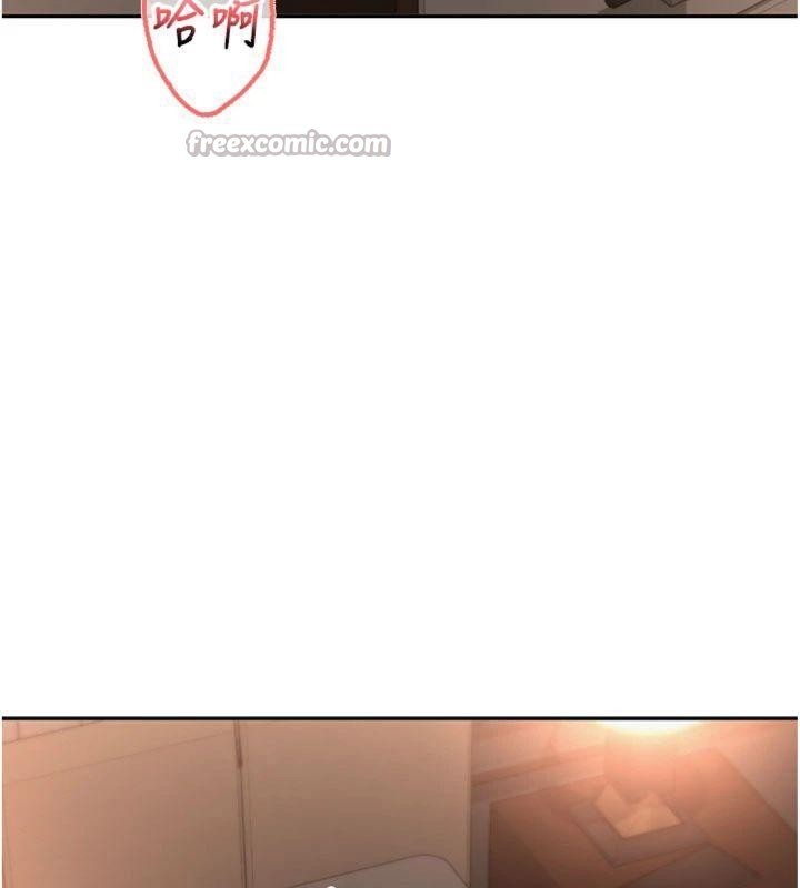 校園成人禮第19話-要開發另一個洞?!