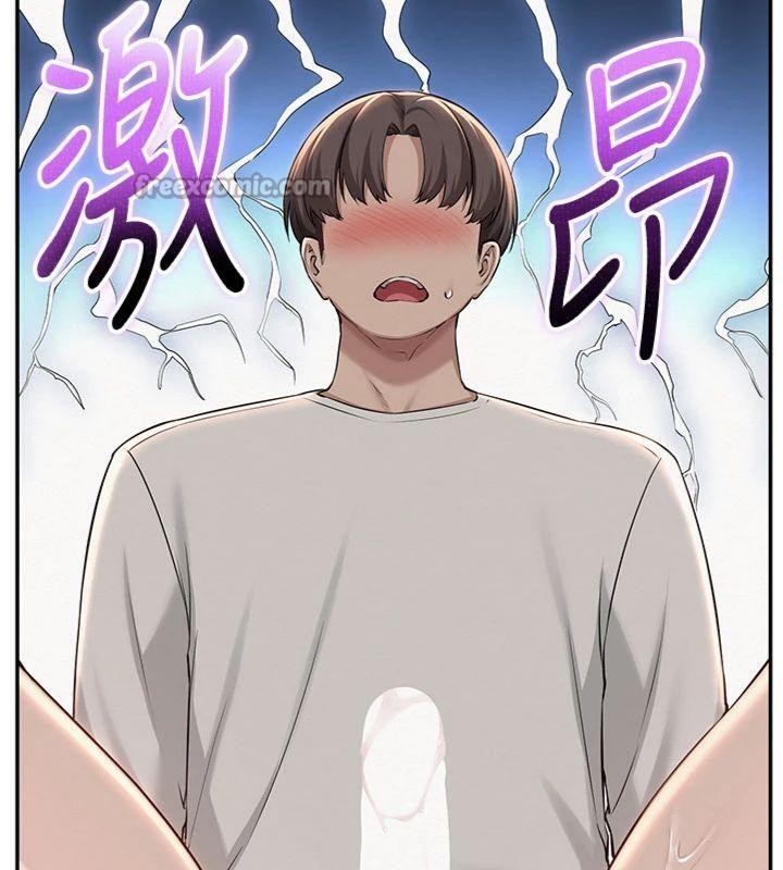 校園成人禮第19話-要開發另一個洞?!