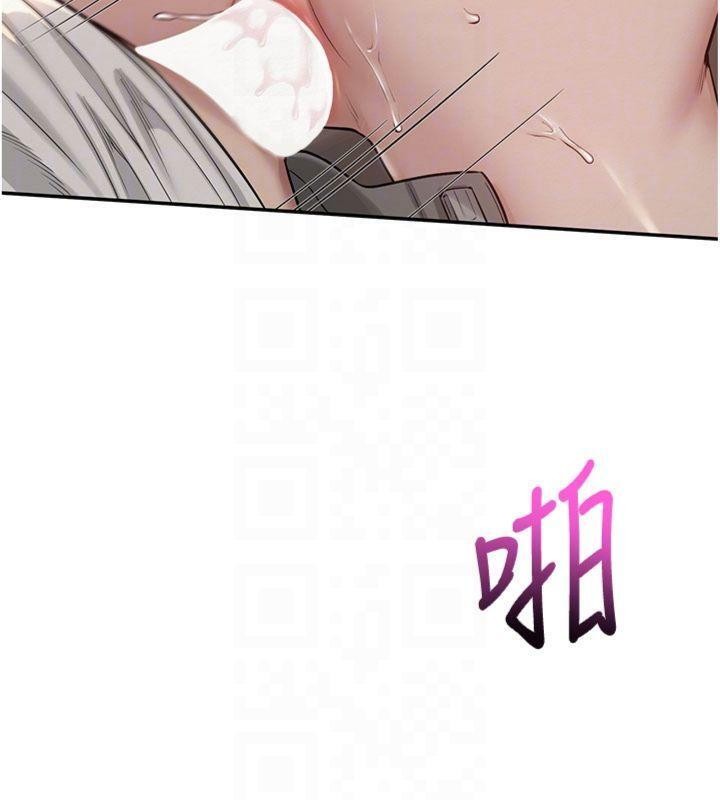 校園成人禮第19話-要開發另一個洞?!