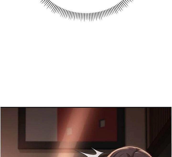 校園成人禮第19話-要開發另一個洞?!