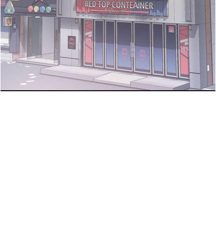 校園成人禮第19話-要開發另一個洞?!