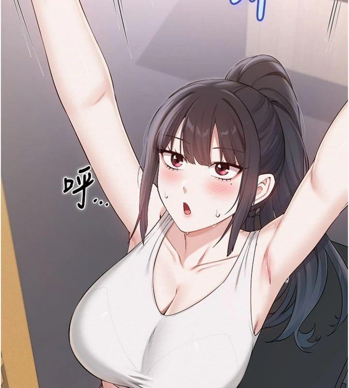 校園成人禮第19話-要開發另一個洞?!