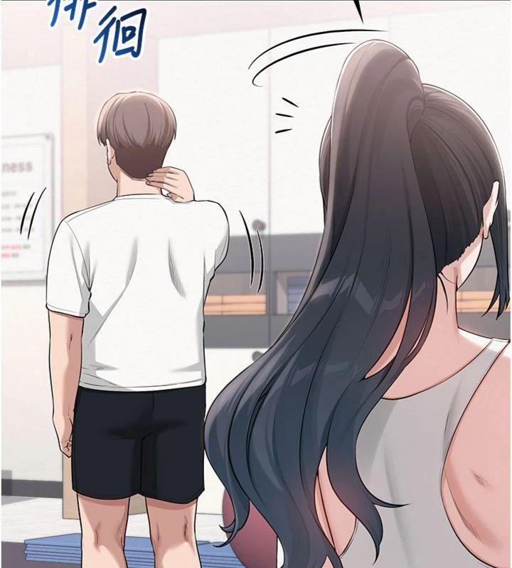 校園成人禮第19話-要開發另一個洞?!