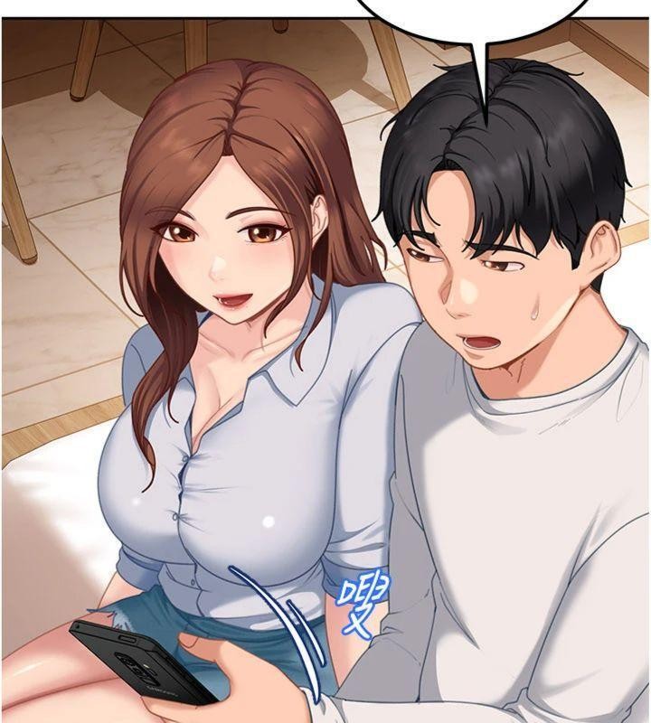 太妹硬闖成人界第14話-你是不是想對我壞壞?