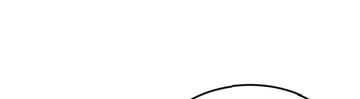 太妹硬闖成人界第14話-你是不是想對我壞壞?