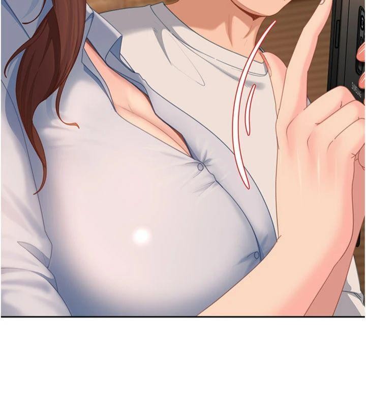 太妹硬闖成人界第14話-你是不是想對我壞壞?