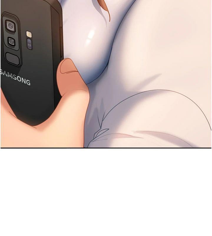 太妹硬闖成人界第14話-你是不是想對我壞壞?