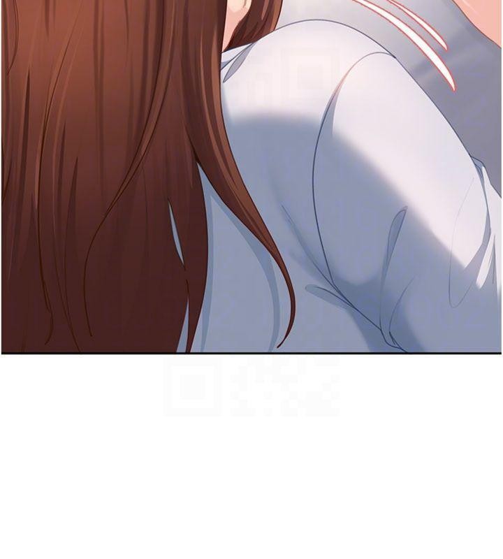 太妹硬闖成人界第14話-你是不是想對我壞壞?