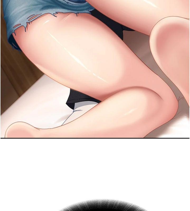 太妹硬闖成人界第14話-你是不是想對我壞壞?