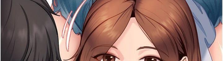 太妹硬闖成人界第14話-你是不是想對我壞壞?