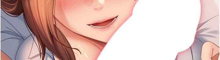 太妹硬闖成人界第14話-你是不是想對我壞壞?