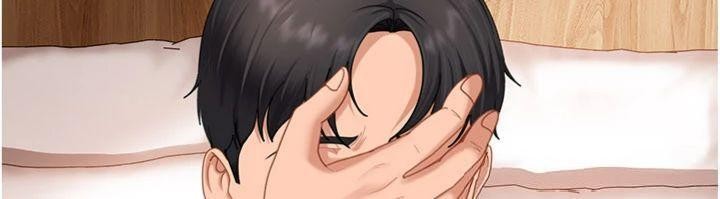 太妹硬闖成人界第14話-你是不是想對我壞壞?